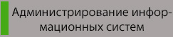100%x280